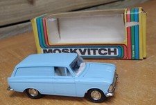 RUSSIAN MADE VINTAGE MOSKVITCH
