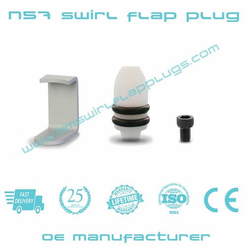Bmw n57 swirl flap blank - swirl,