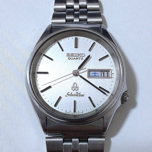 Seiko vintage quartz silver - vintage,