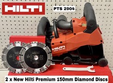 HILTI DCH 150-SL 110v 150 mm DIAMOND DISC WALL CHASER