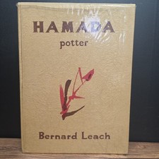 Bernard Leach, Hamada Pottery