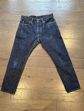 Momotaro Men's Slim Denim