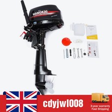 HANGKAI 2 Stroke 6HP Outboard