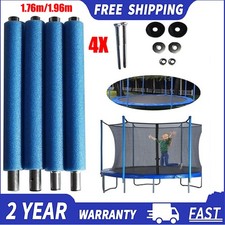 4x Trampoline Poles Trampoline