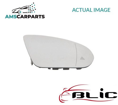 Rear view mirror glass - rear,