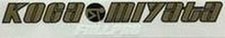 Koga Miyata Full Pro Decal