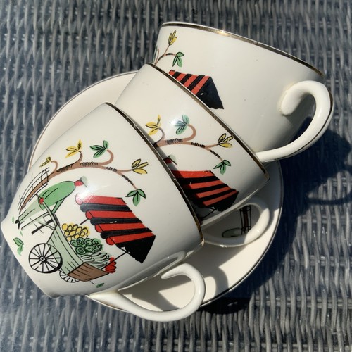 Vintage 1950s alfred - vintage,