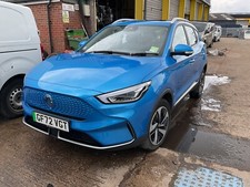 MG ZS EV BREAKING BATTERY SPARES PARTS WHEEL NUT 2022