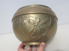 Victorian Brass Trough Tub Planter Plant Pot Old Antique Nouveau Flowers 11"W