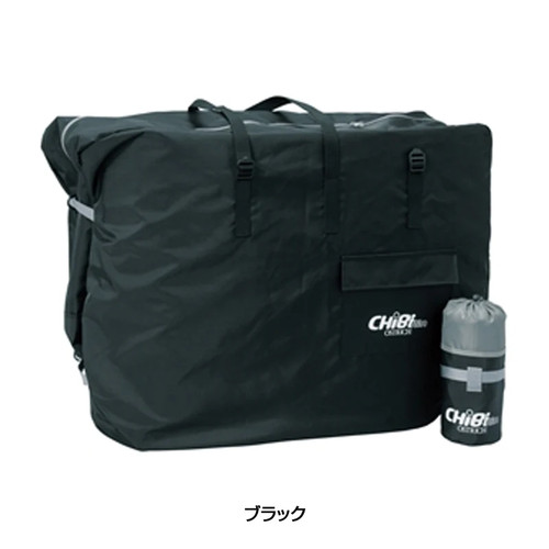 Ostrich chibirin bag for - ostrich,