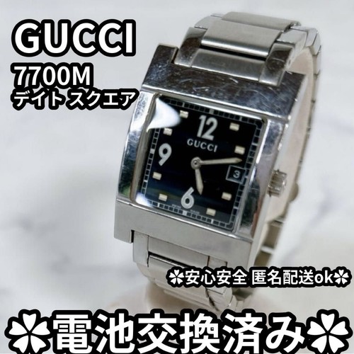 Gucci watch 7700m date - gucci,
