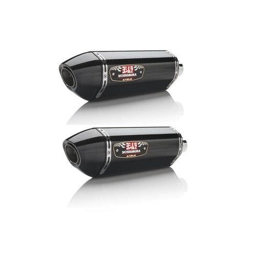 Yoshimura exhaust carbon slip - exhaust,