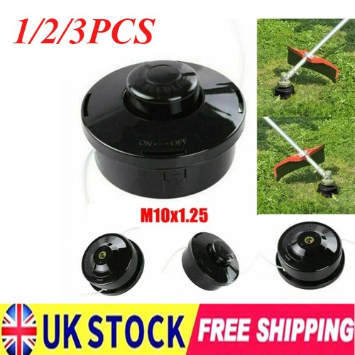 Petrol trimmer head - trimmer,