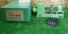 Mitsui SM-3 Mini Bench