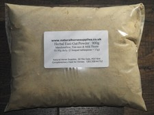 Herbal Easi-gut 900g supports