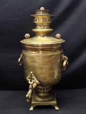Vintage Russian Brass Samovar