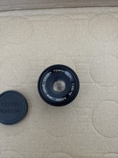 Osawa Tominon EL  f4.5/75