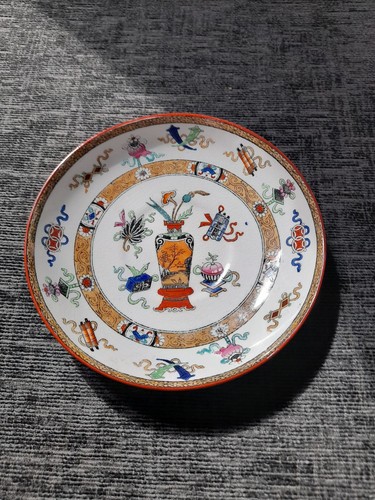 Antique vintage mintons side - antique,