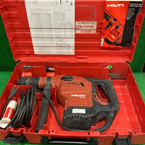 Hilti atc rotary - atc,