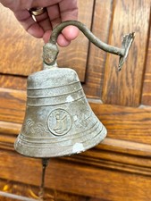 Antique Style Brass Monastery