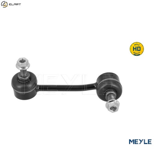 Linkcoupling rod stabiliser - rod,