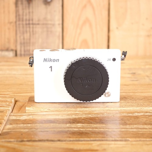 Used nikon white digital - nikon, 1