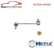 ANTI ROLL BAR STABILISER DROP