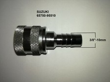 SUZUKI OUTBOARD ENGINE FUEL