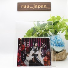 New CD SHAMISEN DE HIITEMITA