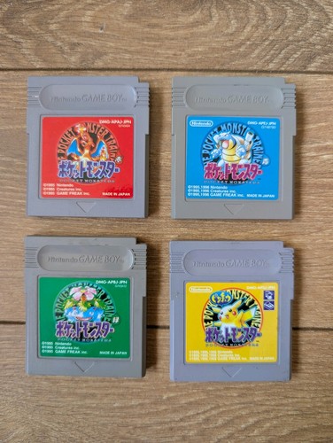 Authentic pokémon gen - authentic,