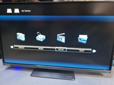 Avtex L199DRS-PRO 19.5" Full