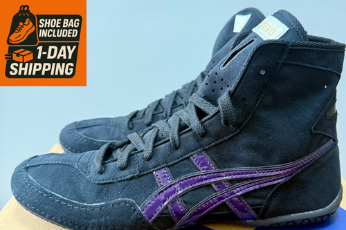Shoe bag asics - asics, wrestling