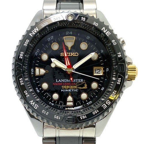Rare seiko landmaster kinetic - seiko,