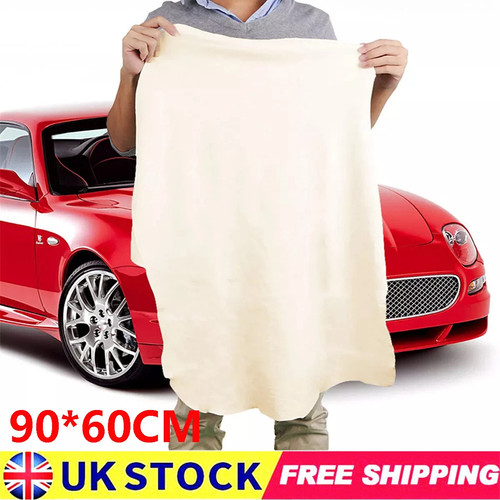 Large natural chamois leather - large,