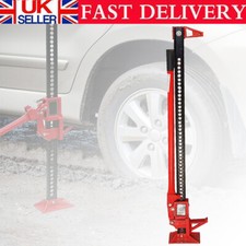 48" High Farmer Jack Heavy