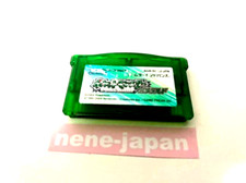 Pokemon Emerald Version Gameboy Advance Japan Japanese game GBA  Japan USED JP