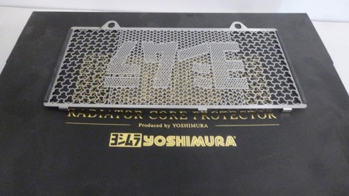 Radiator guard - radiator,