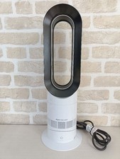 Dyson AM09 Hot+Cool Bladeless