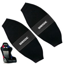 2pcs JDM BRIDE Black Racing Full Bucket Seat Side Cover Repair Decoration Pad