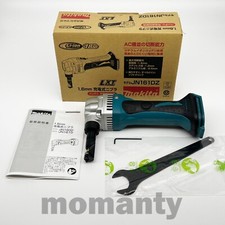 Makita JN161DZ 18V