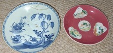 2 Early Chinese Export Style Porcelain Saucers - Qianlong Qing