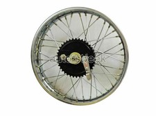 Vintage rear wheel rim - rear,