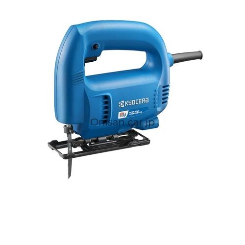 New kyocera - new, ryobi)