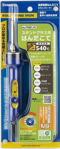 Hakko soldering iron fx601 - iron,