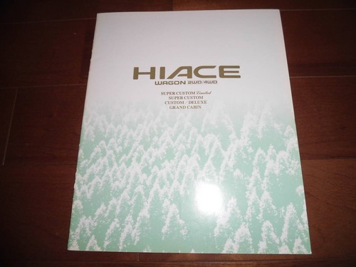 Hiace wagon kzh100g - hiace,
