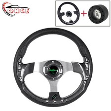 12.5 Inch Marine Boat Steering