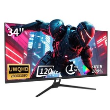 Gawfolk Curved Gaming Monitor 120Hz 34-inch UWQHD 4K 2560X1080 QHD Wide 1440P