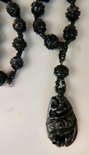 ATTRACTIVE, CARVED, ANTIQUE