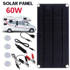 60W 12V Portable Mono Solar