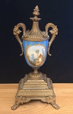 Sevres Style Antique French